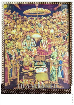 FRAMTASTIC RAM Religious Frame