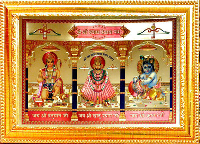 SUNINOW HANUMAN JI ,SHYAM BABA , BAL GOPAL Religious Frame
