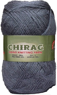 RCB Oswal Chirag Mouse Grey (200 gm) Wool Ball Hand Knitting Wool/Art Craft Soft Fingering Crochet Hook Yarn, Needle Knitting Yarn Thread Shade no-5