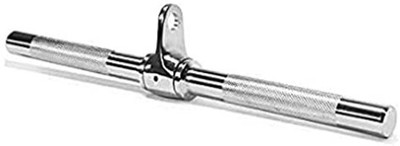 HACKERX Steel Triceps Bars Multi Gym Straight LAT with Rubber Hand-Grips. Triceps Bar