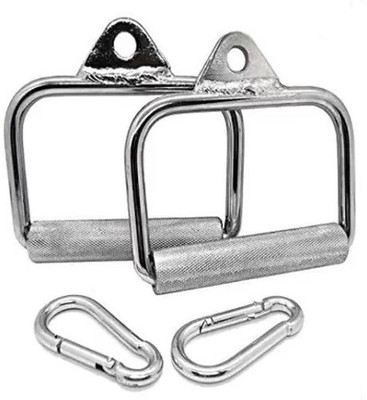 Dinetic Combo Pack Triceps Bars.Rowing Handle ,D Handle ,Safety Hooks ,Gym Gloves, Multi-training Bar