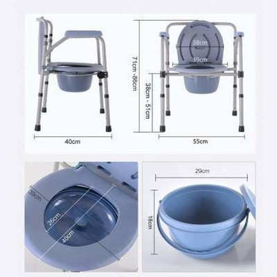 HealthEmate Commode Chair(Grey)