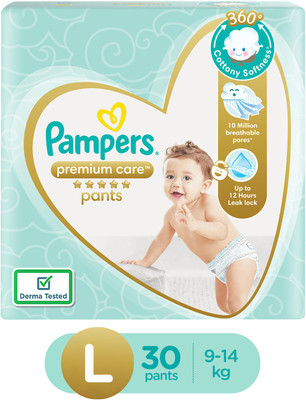 Pampers Premium Cotton like soft Diapers with Wetness Indicator - L(30 Pieces)