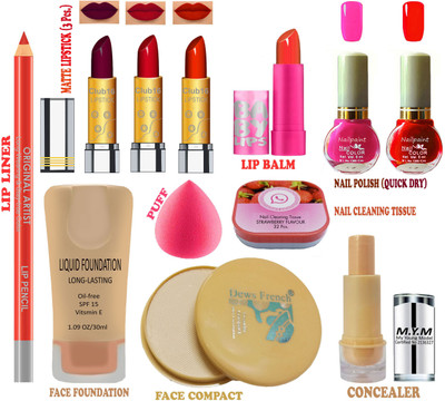 CLUB 16 Professional Makeup Kit of 12 Makeup Items for Newly Wed Women, Office & College Going Girls AG204(Pack of 12)