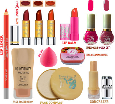 CLUB 16 Professional Makeup Kit of 12 Makeup Items for Newly Wed Women, Office & College Going Girls AG174(Pack of 12)
