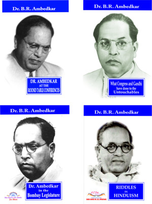 Dr. Ambedkar At The Round Table Conferences+what Congress And Gandhi Have Done To The Untouchables+dr. Ambedkar In The Bombay Legislature+riddles In Hinduism (Combo Of 4 Books)(Paperback, DR. B.R. AMBEDKAR) Dr. Ambedkar At The Round Table Conferences+what Congress And Gandhi Have Done To The Untouchables+dr. Ambedkar In The Bombay Legislature+riddles In Hinduism (Combo Of 4 Books)(Paperback, DR. B.R. AMBEDKAR)