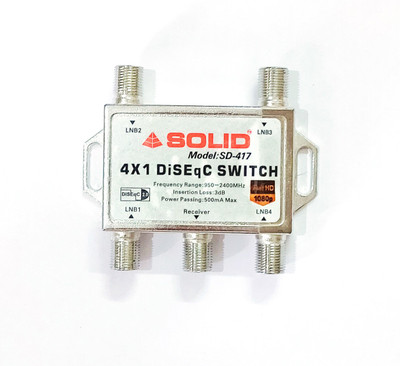 Solid SD-417 4 IN1 DISEQC LNB MULTI SPLITTER SWITCH Media Streaming Device(Silver)