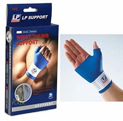 dinesh medicos 752 Arm Support