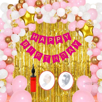 Hemito Solid 61pcs Birthday Combo – 1 Pink Happy Birthday Banner 50 Premium Gold White and Pink Metallic Balloons 3 Premium Gold Confetti Balloons 2 Golden Foil Curtain Metallic With Hand Balloon Pump And Glue Dot for Boys Girls Wife Adult Husband Mom Dad/Happy Birthday Decorations Items Set Balloon