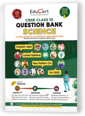 Educart Term 1 &amp; 2 SCIENCE Class 10 CBSE Question Bank 2021-22 Book  (English, Paperback, unknown)