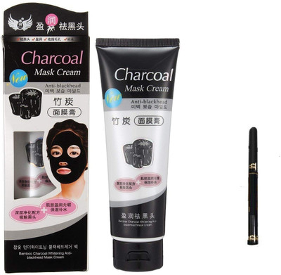 VISYA BEAUTY Mask Cream HIGH QUALITY ANTI-BLACKHEAD OIL-CONTROL(2 Items in the set)