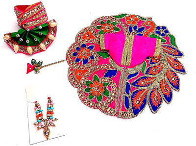 krishnagallery1 Laddu gopal Peacock Design Combo set 3,4 No. Size Dress(Silk)