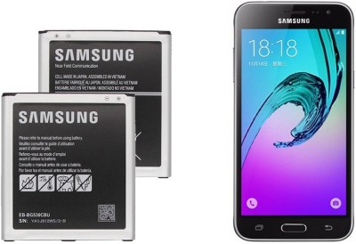 A Mobile Battery For  Samsung Galaxy Grand Prime G530F