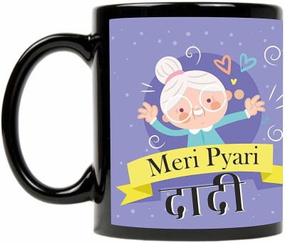 ADRON 1 Pcs Meri Pyari Dadi Printed Coffee Ceramic Coffee Mug(350 ml)