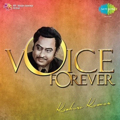 Voice Forever - Kishore Kumar Audio CD Standard Edition(Hindi - Kishore Kumar)