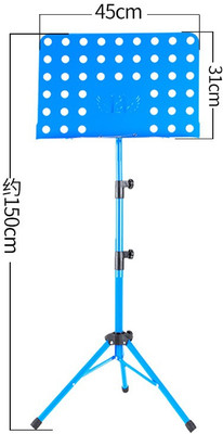Belear Music Book Notation Lyrics Stand Folding Stand