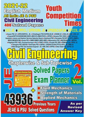 JE Civil Engineering Chapter-Wise Solved Papers/Exam Planner Vol 2 With Formula Chart(Paperback, Youth Experts)