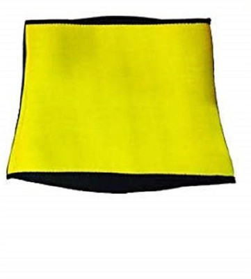 Trendzinno Unisex Shapewear
