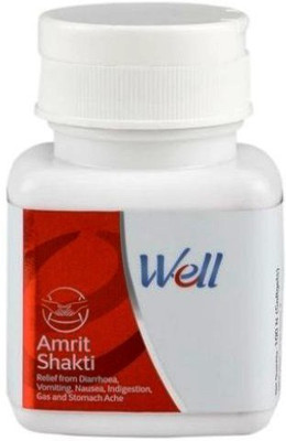 Well Amrit Shakti 100 Softgels (Pack of 1) 2(2 x 100 Capsules)
