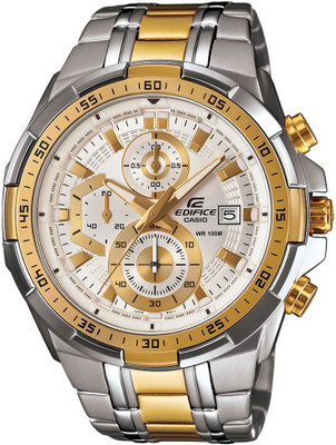 CASIO EFR-539SG-7AVUDF Edifice ( EFR-539SG-7AVUDF ) Analog Watch - For Men