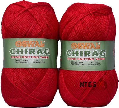 RCB Oswal Chirag Red (400 gm) Wool Ball Hand Knitting Wool/Art Craft Soft Fingering Crochet Hook Yarn, Needle Knitting Yarn Thread Shade no-25