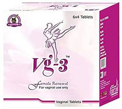 VG-3 Tablets | For Women | Herbal Tablets