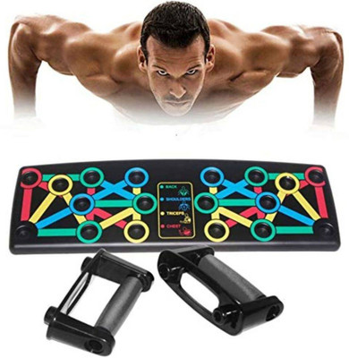 MAHIE ENTERPRISE 9 In 1 Push Up Bars Stand Board With Strong Grip Handle Gym And Home Exercise Push-up Bar