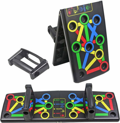 ROYALNINE ENTERPRISE 9 In 1 Push Up Bars Stand Board Handle Gym And Home Exercise (Multicolor) Push-up Bar(Multicolor)