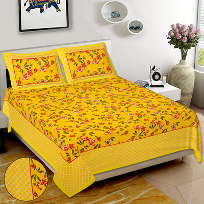 Zerron 144 TC Cotton Double Floral Flat Bedsheet(Pack of 1, Multicolor)