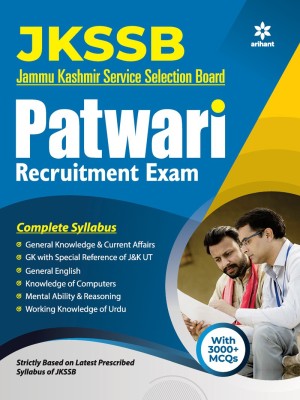 JKSSB Patwari Exam Guide for 2021 Exam(English, Paperback, unknown)