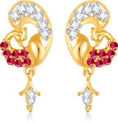 VSHINE FASHION JEWELLERY Peacock Mayur Collection Earring Multicolor American Diamond Studded Fashionable Traditional Stylish Fancy Party Wear Gold Plated Fashion Jewellery Stud Earring Set for Women, Girls, Wife and Girlfriends Cubic Zirconia Alloy, Brass Stud Earring