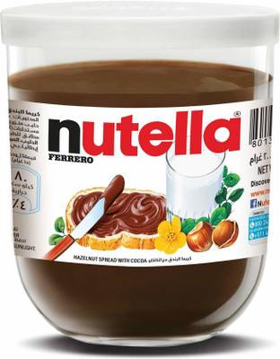 nutella Hazelnut Spread with Cocoa 200g 200 g