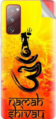 tiddler Samsung Galaxy S20 FE Mobile Skin(Yellow)