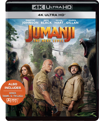 Jumanji: The Next Level (4K UHD) (1-Disc)(4K(UHD) Blu-ray English)