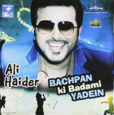 Bachpan Ki Badami Yadein Audio CD Standard Edition(Hindi - Ali Haider (Artist))