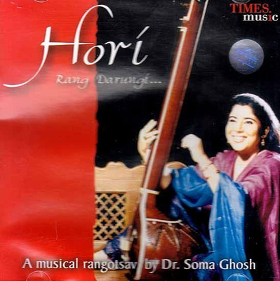 Golden Milestones Audio CD Standard Edition(Hindi - VARIOUS)