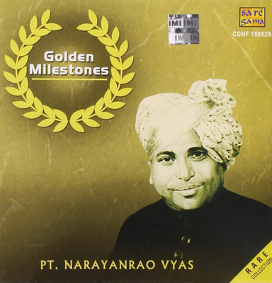 Golden Milestones - Pt. Narayanrao Vyas Audio CD Standard Edition(Hindi - Pt. Narayanrao Vyas (Artist))