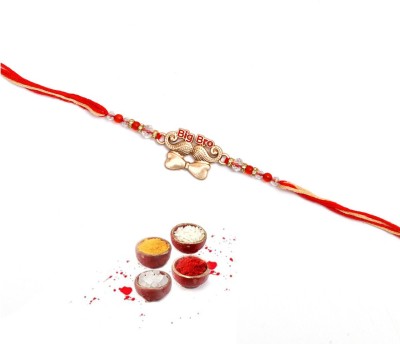 DEE GEE Designer RAKHI 545 Mauli Thread Chawal Roli Pack, Rakhi  Set(1 Rakhi , 1 Roli Chawal)