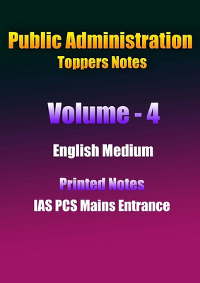 Vajiram Notes For Financial Management Public Services Rural-Urban Government Public Advertisement(Paperback, Toppers Note)