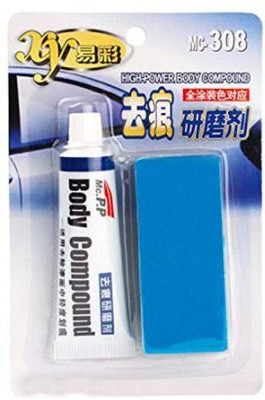 MD Retail Scratch Remover Wax(15 g)