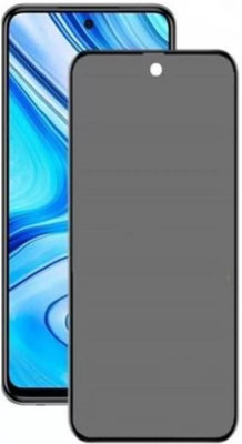 ULTRA Edge To Edge Screen Guard for LG K92 5G(Pack of 1)