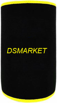 DSMARKET Men, Women, Unisex Shapewear