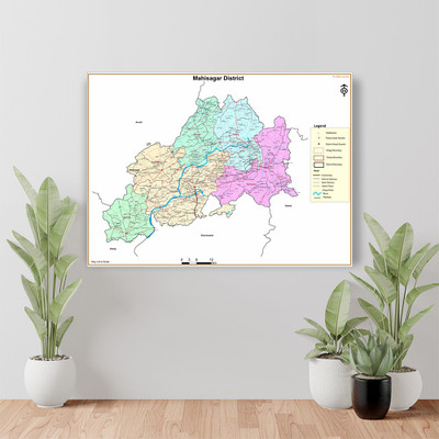 BRITISH TERMINAL 60 cm MAHISAGAR DISTRICT Self Adhesive Sticker(Pack of 1)
