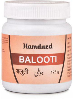 Hamdard Balooti (125g) PACK OF 2(Pack of 2, 0.25 kg)