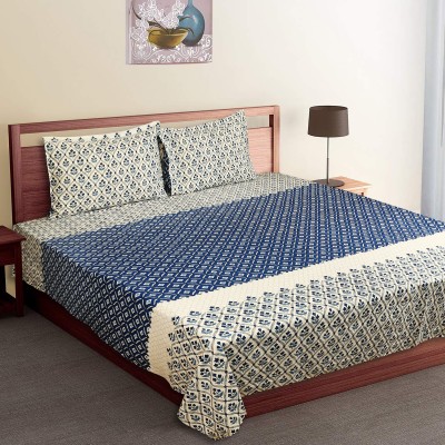 eleganzze 220 TC Cotton King Floral Flat Bedsheet(Pack of 1, Blue)