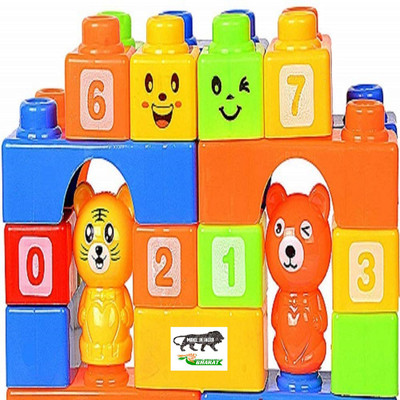 SKSTOYS Building 44 pic and Construction Cartoon Figures Numbers and Alphabets Learning Blocks for Kids - Set Gift Pack(Multicolor)