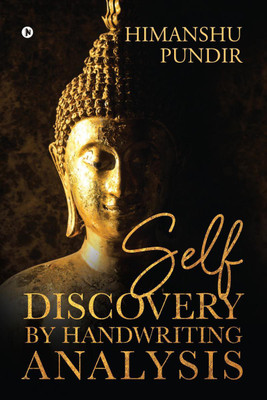 Self Discovery by Handwriting Analysis(English, Paperback, Himanshu Pundir)