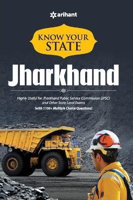 Know Your State Jharkhand(English, Paperback, unknown)