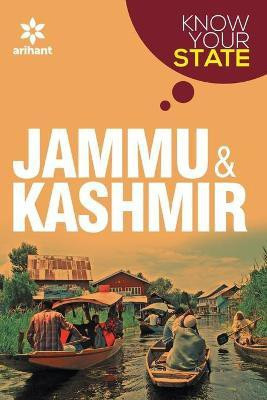 Know Your State - Jammu & Kashmir(English, Paperback, unknown)