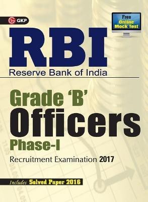 RBI Reserve Bank of India GRADE (B) Officers Phase-I Recruitment Examination 2017(English, Paperback, unknown)